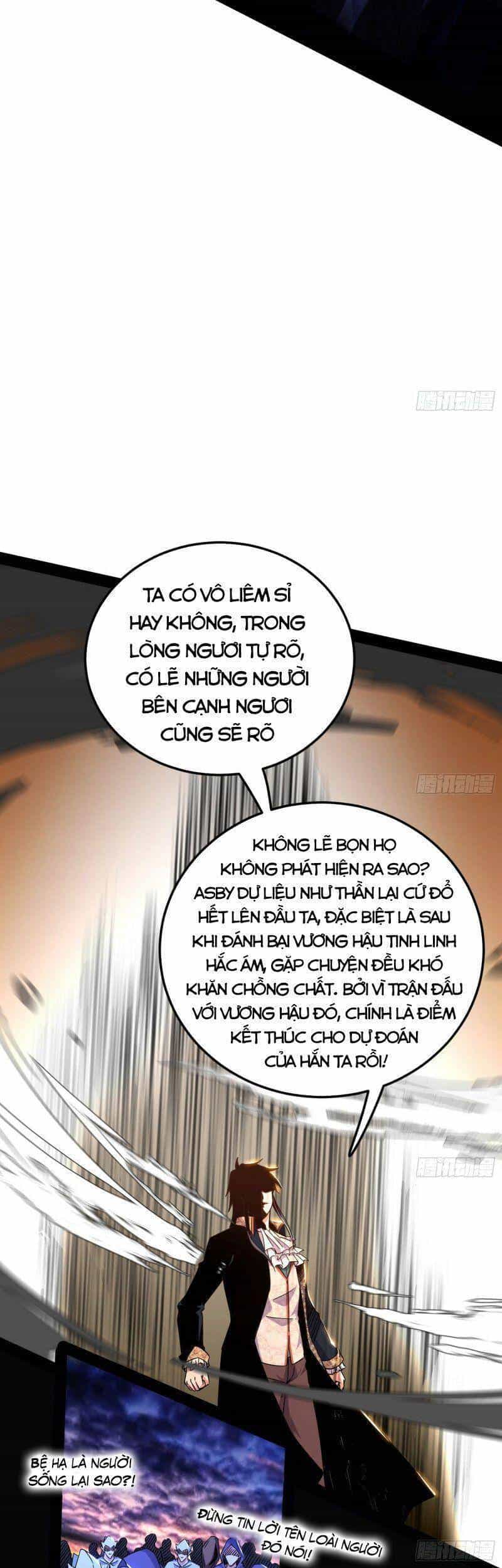 Ta Là Tà Đế - Chương 255 - ảnh 30