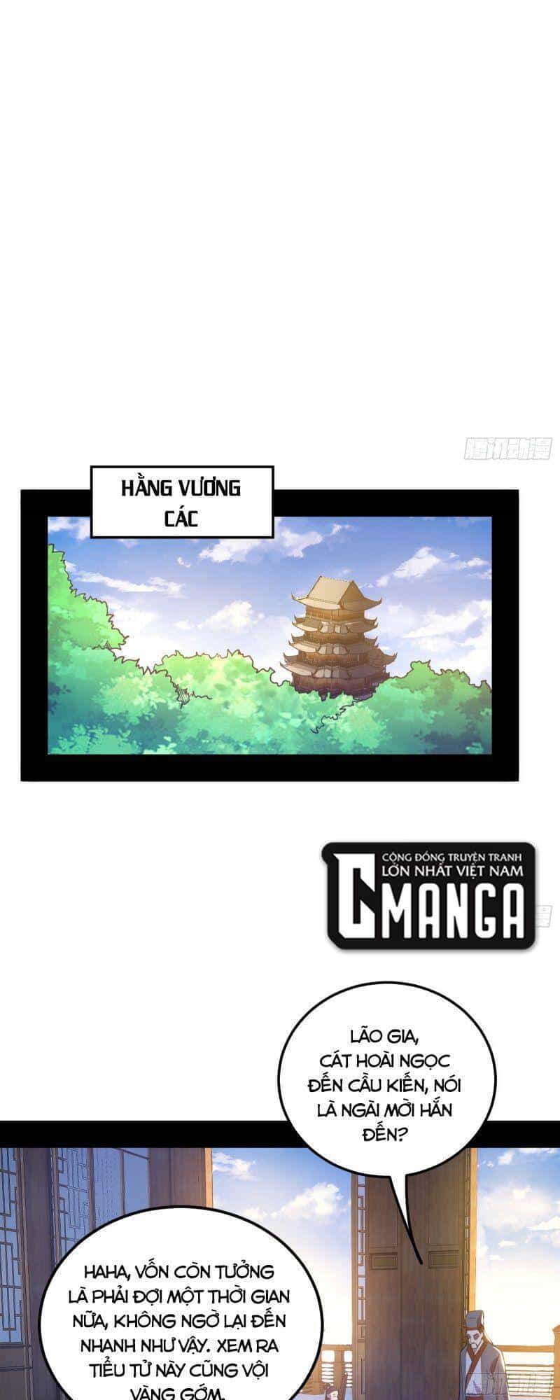 Ta Là Tà Đế - Chương 260 - ảnh 1