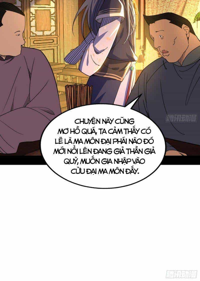 Ta Là Tà Đế - Chương 264 - ảnh 37