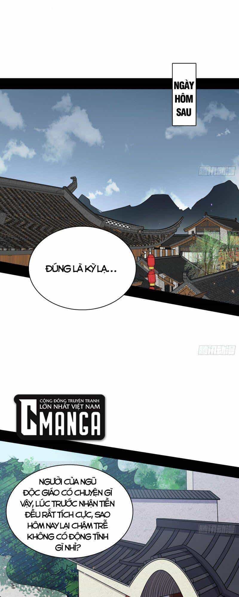 Ta Là Tà Đế - Chương 264 - ảnh 9