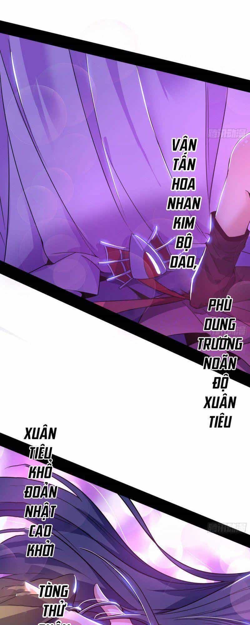 Ta Là Tà Đế - Chương 265 - ảnh 41