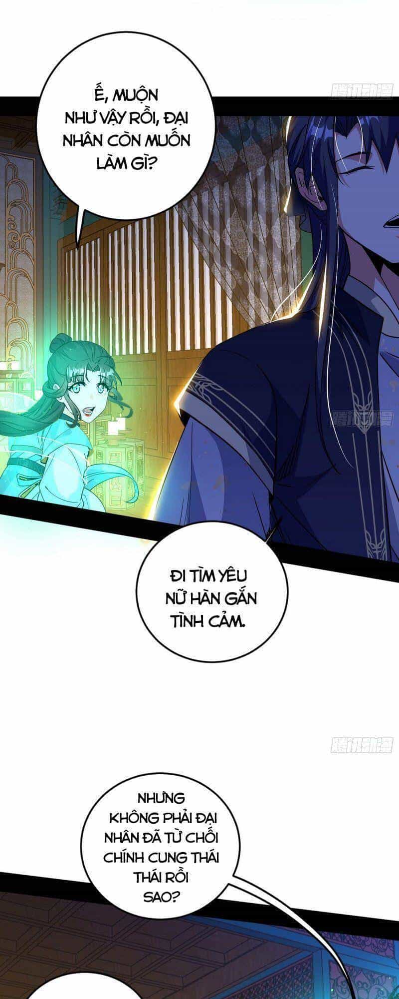 Ta Là Tà Đế - Chương 268 - ảnh 23