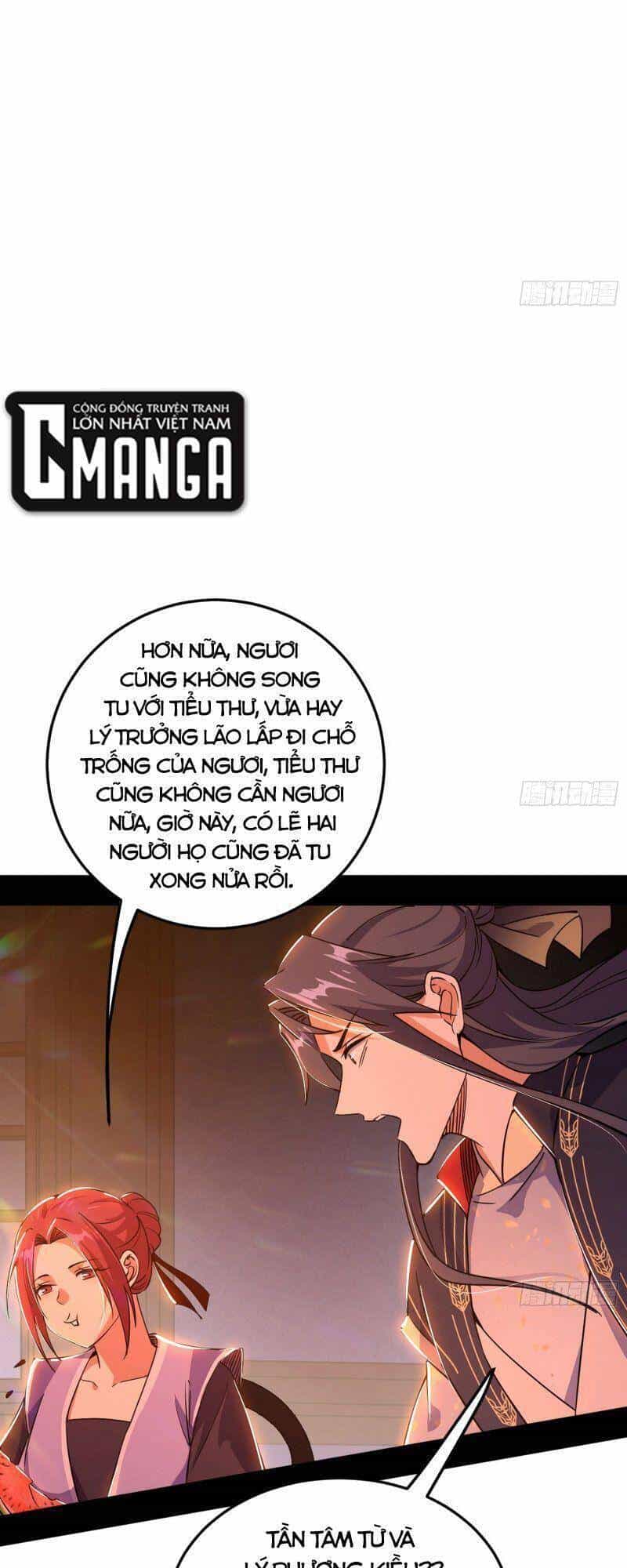 Ta Là Tà Đế - Chương 268 - ảnh 29