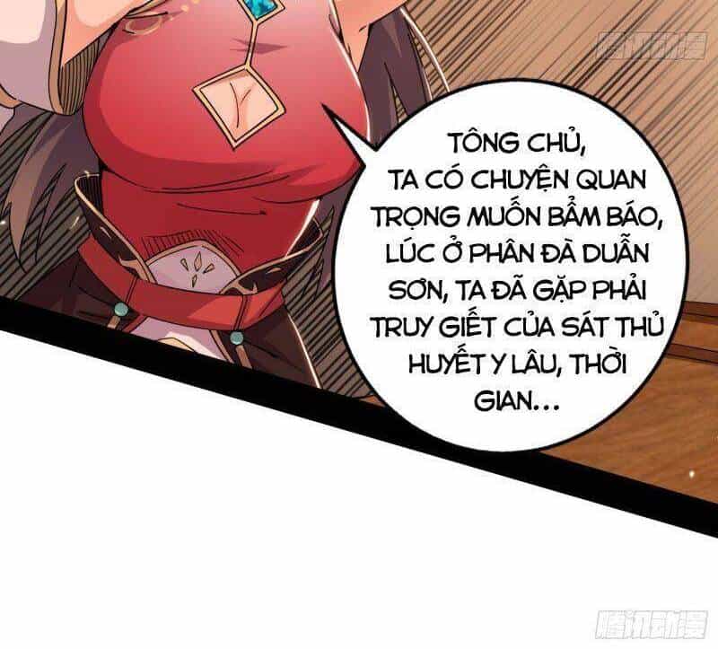 Ta Là Tà Đế - Chương 270 - ảnh 12