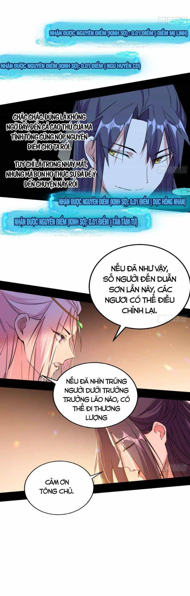 Ta Là Tà Đế - Chương 270 - ảnh 22