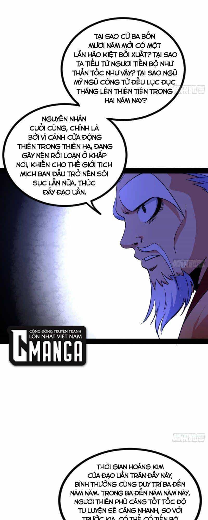 Ta Là Tà Đế - Chương 272 - ảnh 37