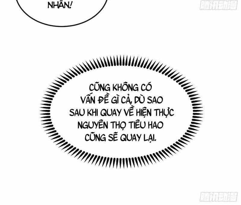 Ta Là Tà Đế - Chương 275 - ảnh 12