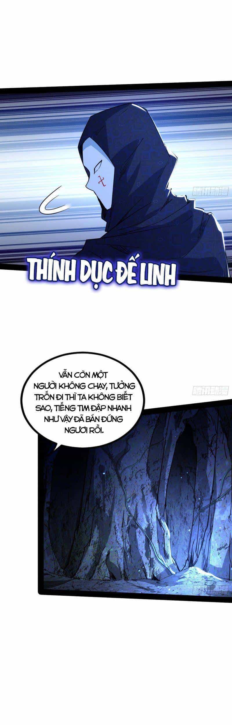 Ta Là Tà Đế - Chương 276 - ảnh 20
