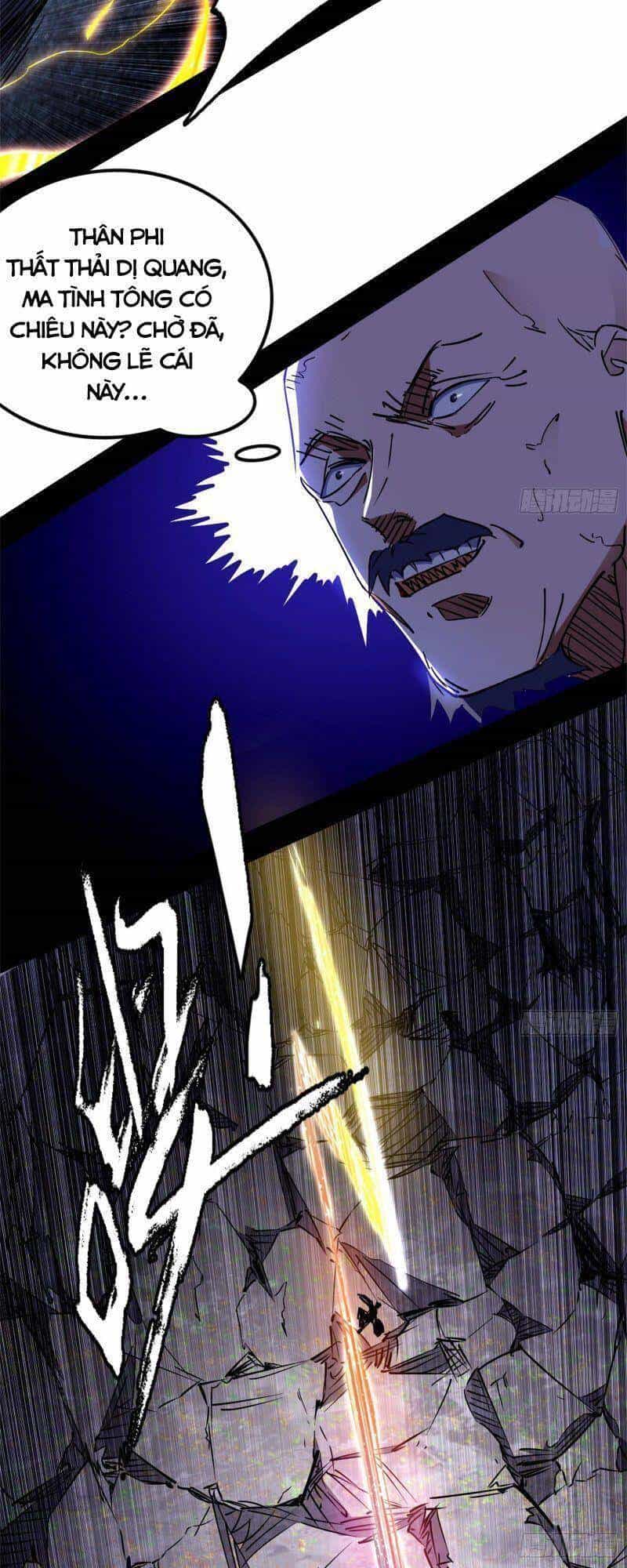 Ta Là Tà Đế - Chương 279 - ảnh 12