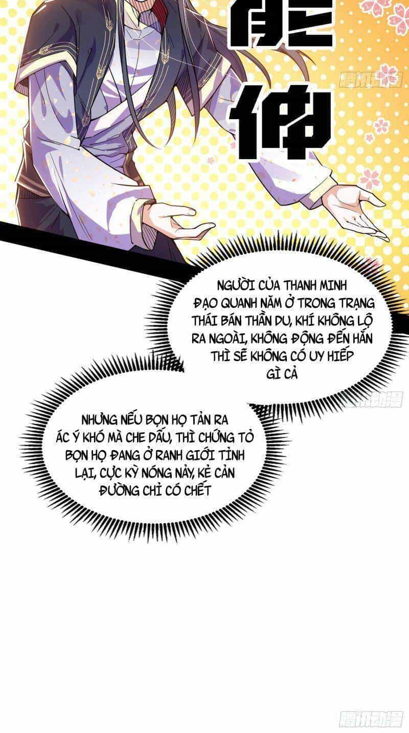 Ta Là Tà Đế - Chương 279 - ảnh 43