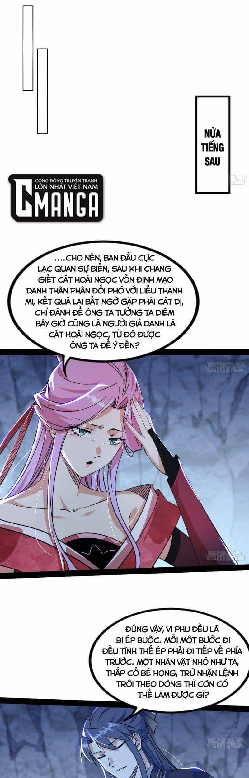 Ta Là Tà Đế - Chương 282 - ảnh 23
