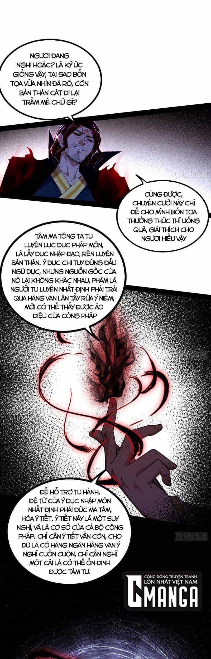 Ta Là Tà Đế - Chương 288 - ảnh 28