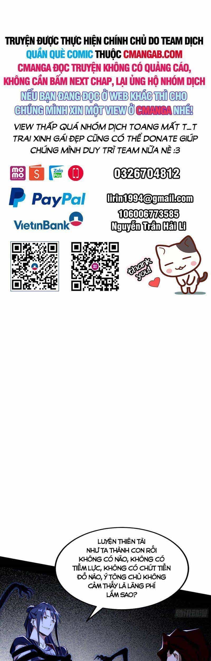 Ta Là Tà Đế - Chương 289 - ảnh 1