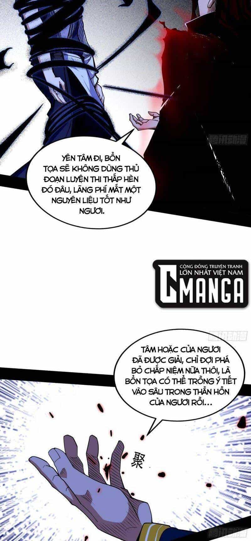Ta Là Tà Đế - Chương 289 - ảnh 2