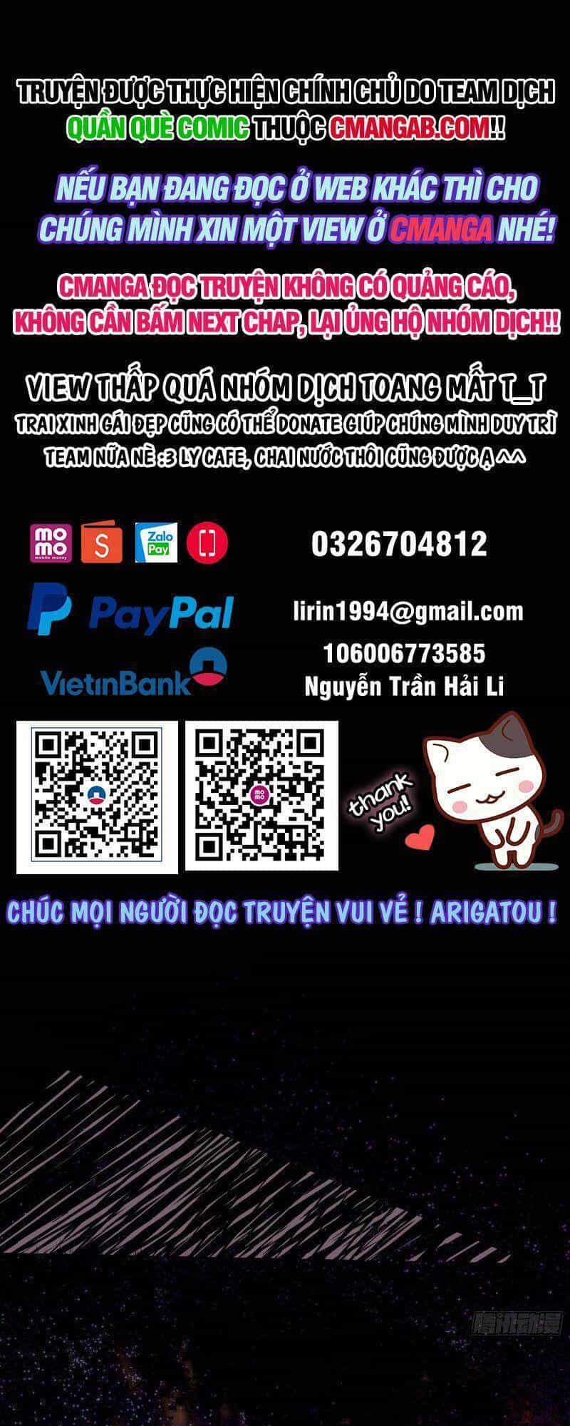 Ta Là Tà Đế - Chương 293 - ảnh 1