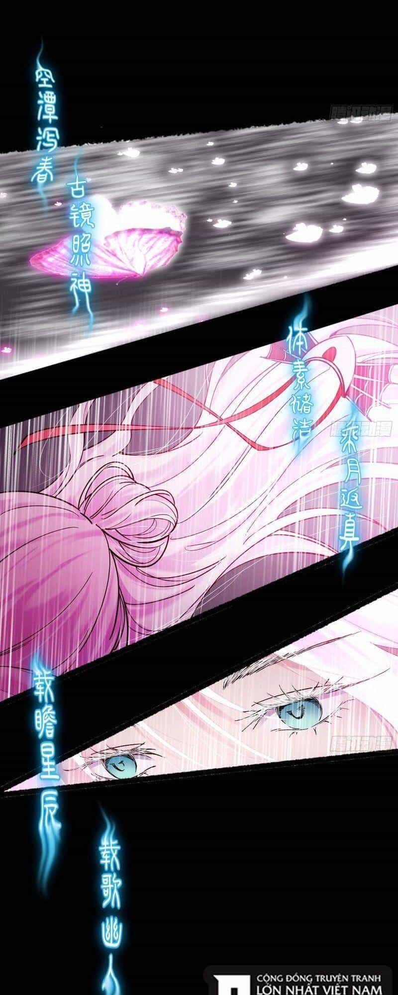 Ta Là Tà Đế - Chương 293 - ảnh 39