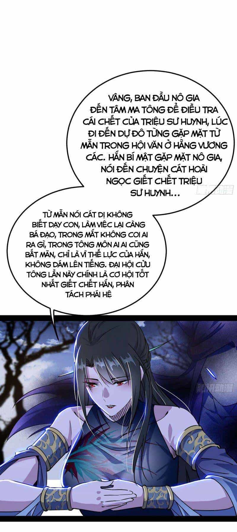 Ta Là Tà Đế - Chương 298 - ảnh 37