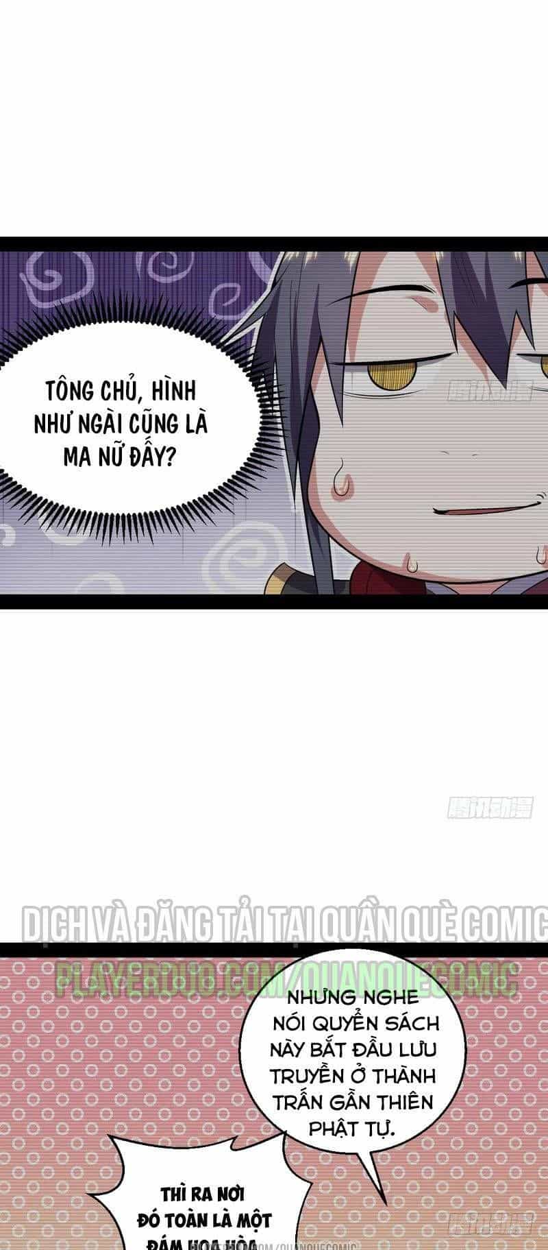Ta Là Tà Đế - Chương 25 - ảnh 45