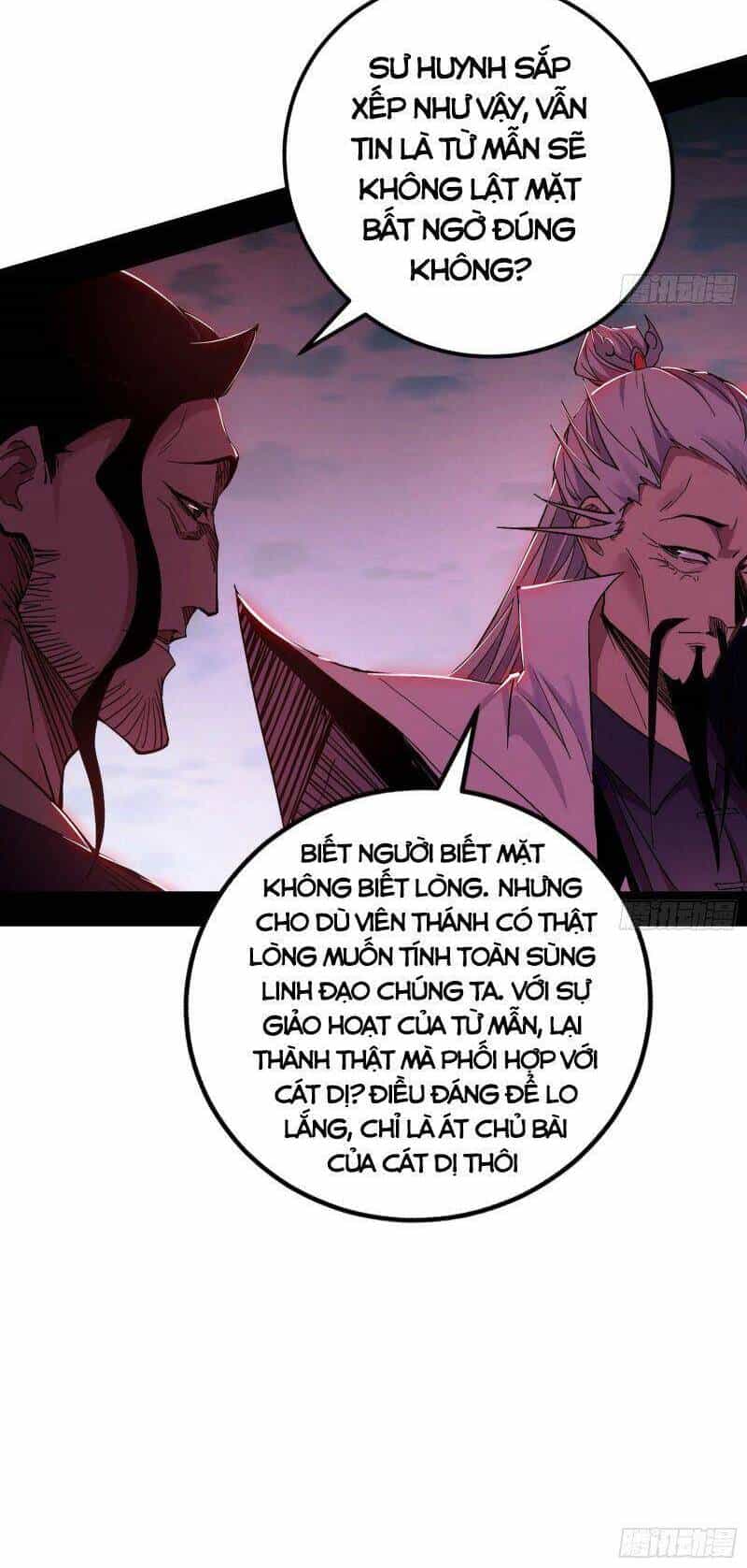 Ta Là Tà Đế - Chương 299 - ảnh 39