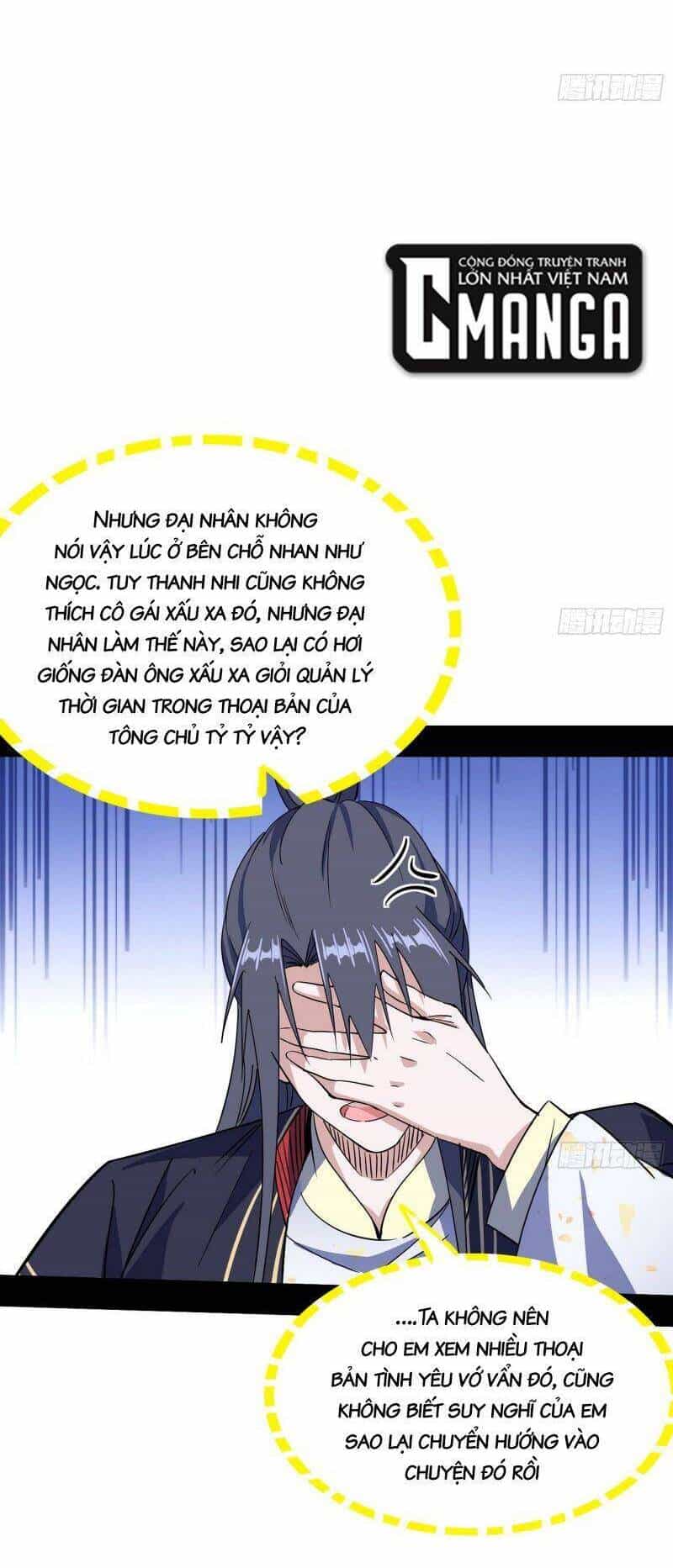 Ta Là Tà Đế - Chương 300 - ảnh 32