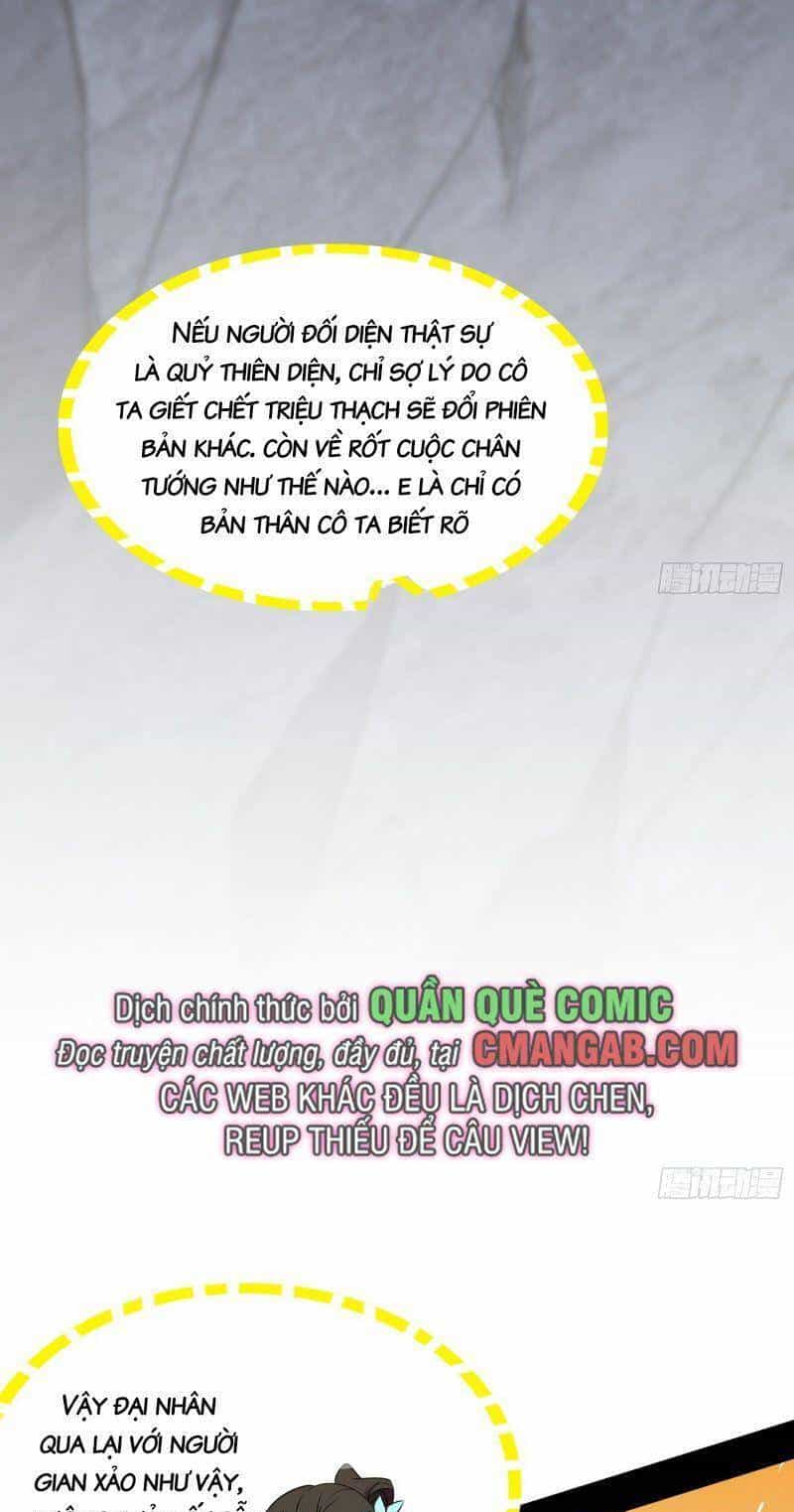 Ta Là Tà Đế - Chương 300 - ảnh 37