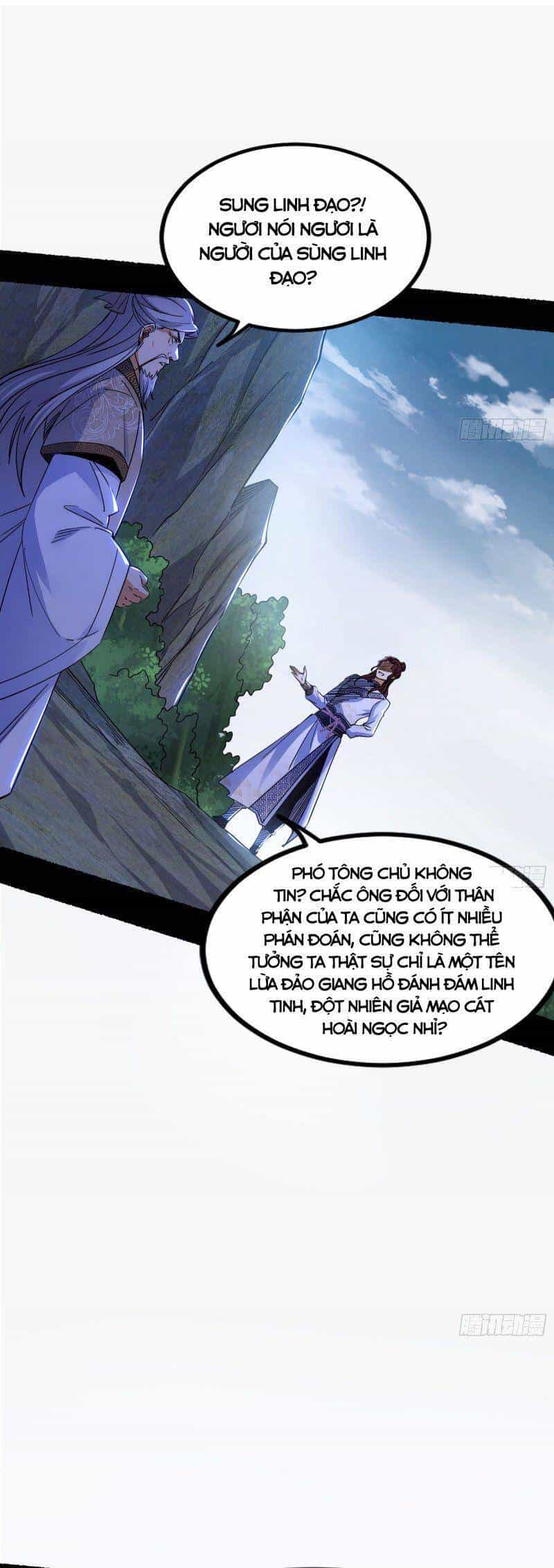 Ta Là Tà Đế - Chương 301 - ảnh 35