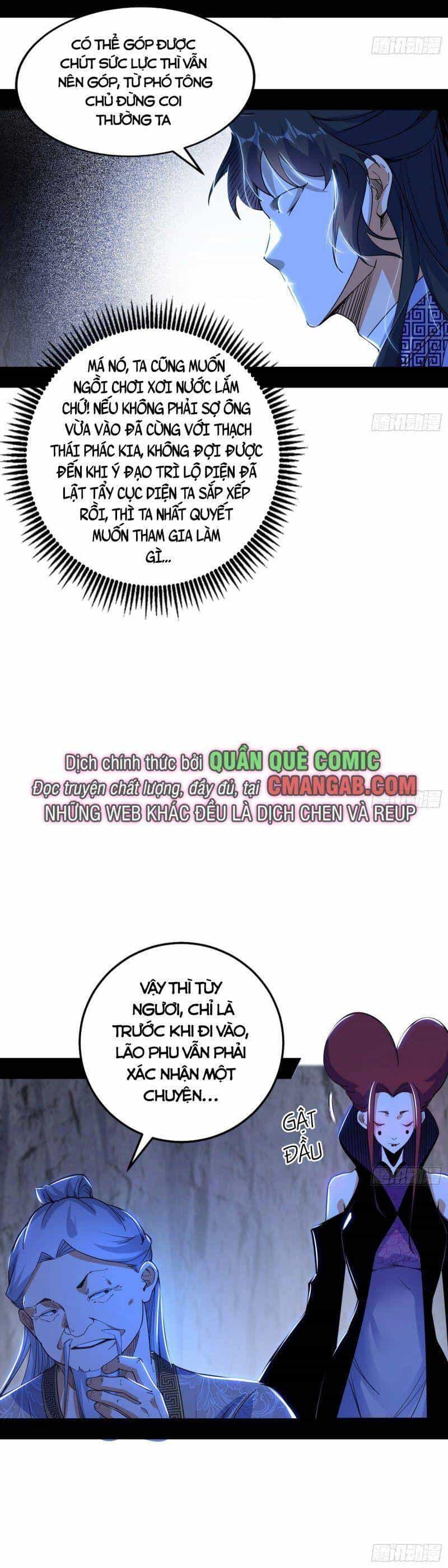 Ta Là Tà Đế - Chương 303 - ảnh 9