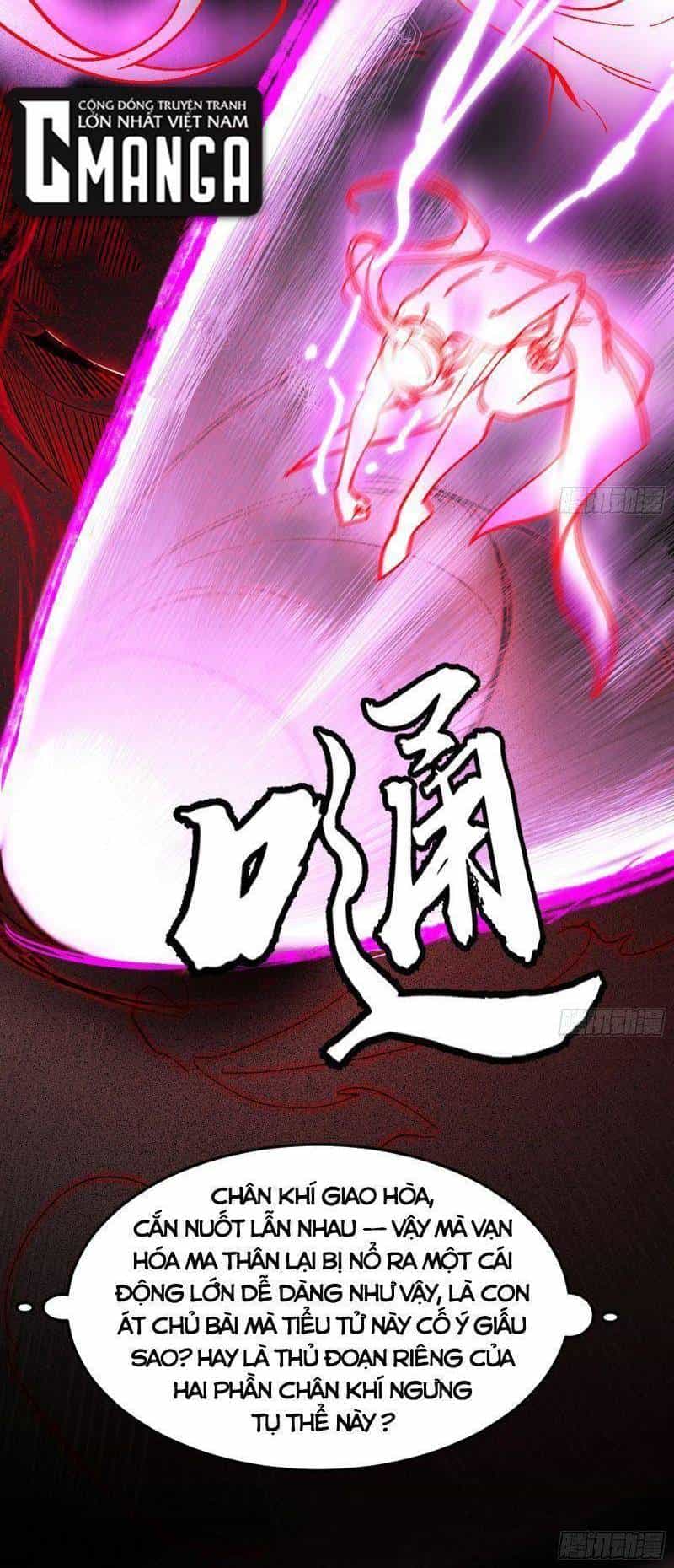 Ta Là Tà Đế - Chương 306 - ảnh 33