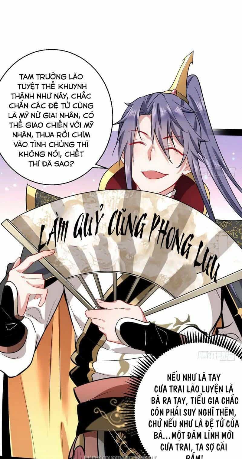 Ta Là Tà Đế - Chương 26 - ảnh 23