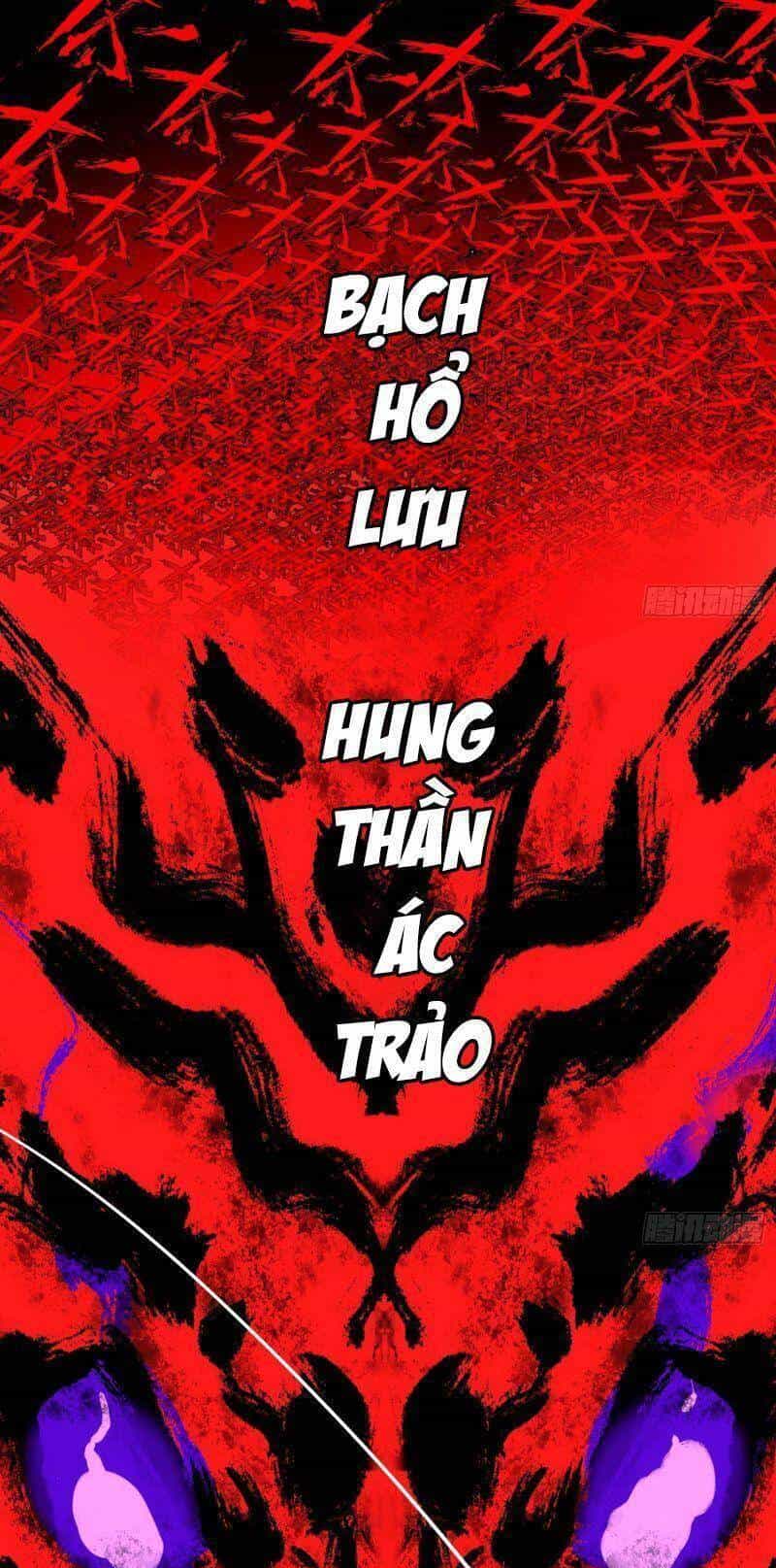 Ta Là Tà Đế - Chương 309 - ảnh 16
