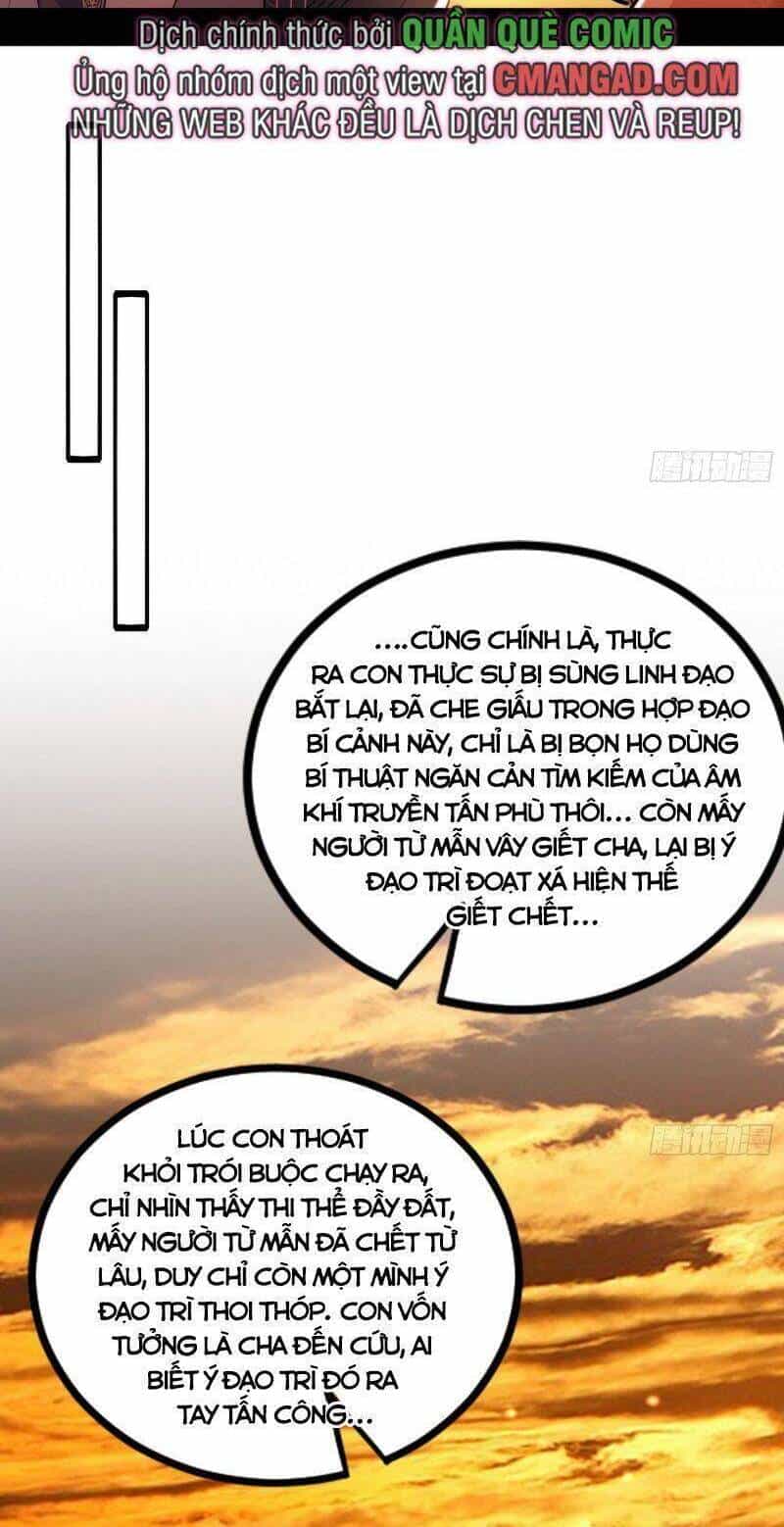 Ta Là Tà Đế - Chương 310 - ảnh 32