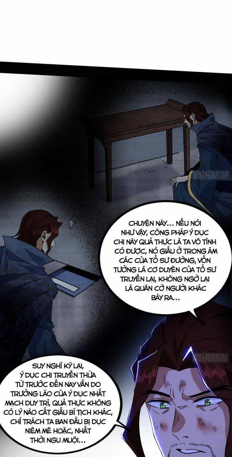 Ta Là Tà Đế - Chương 310 - ảnh 35