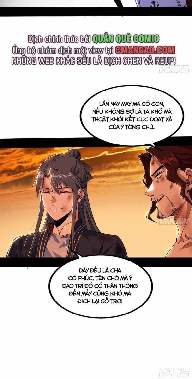 Ta Là Tà Đế - Chương 310 - ảnh 36