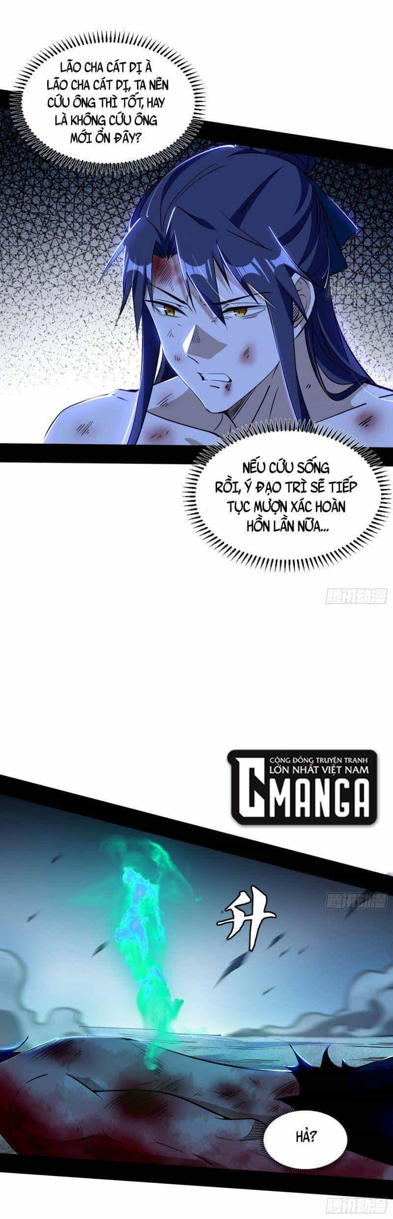 Ta Là Tà Đế - Chương 310 - ảnh 5