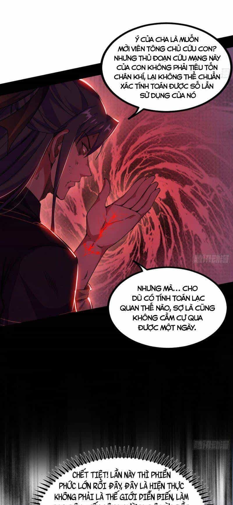 Ta Là Tà Đế - Chương 310 - ảnh 58