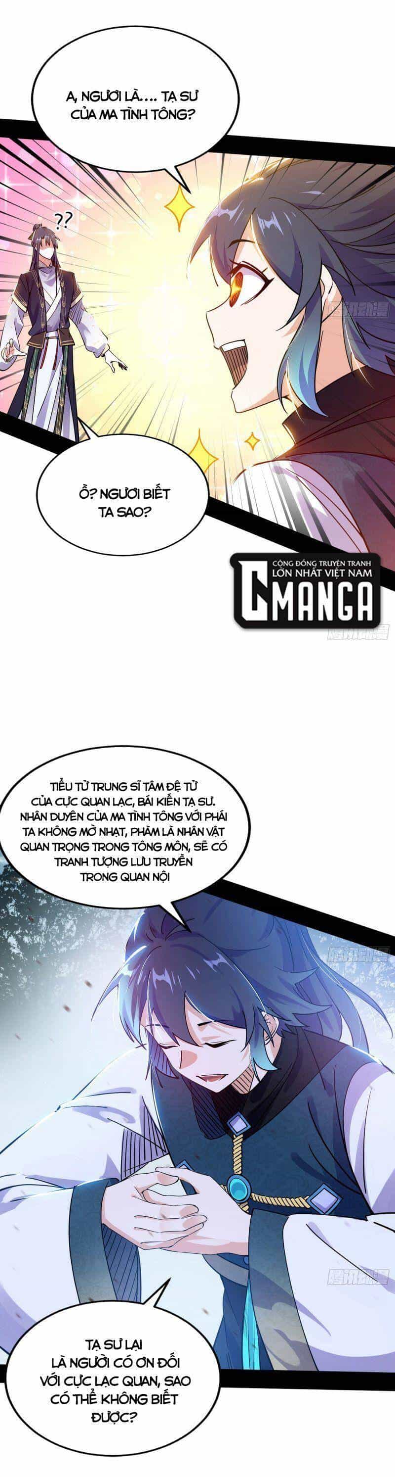 Ta Là Tà Đế - Chương 315 - ảnh 13