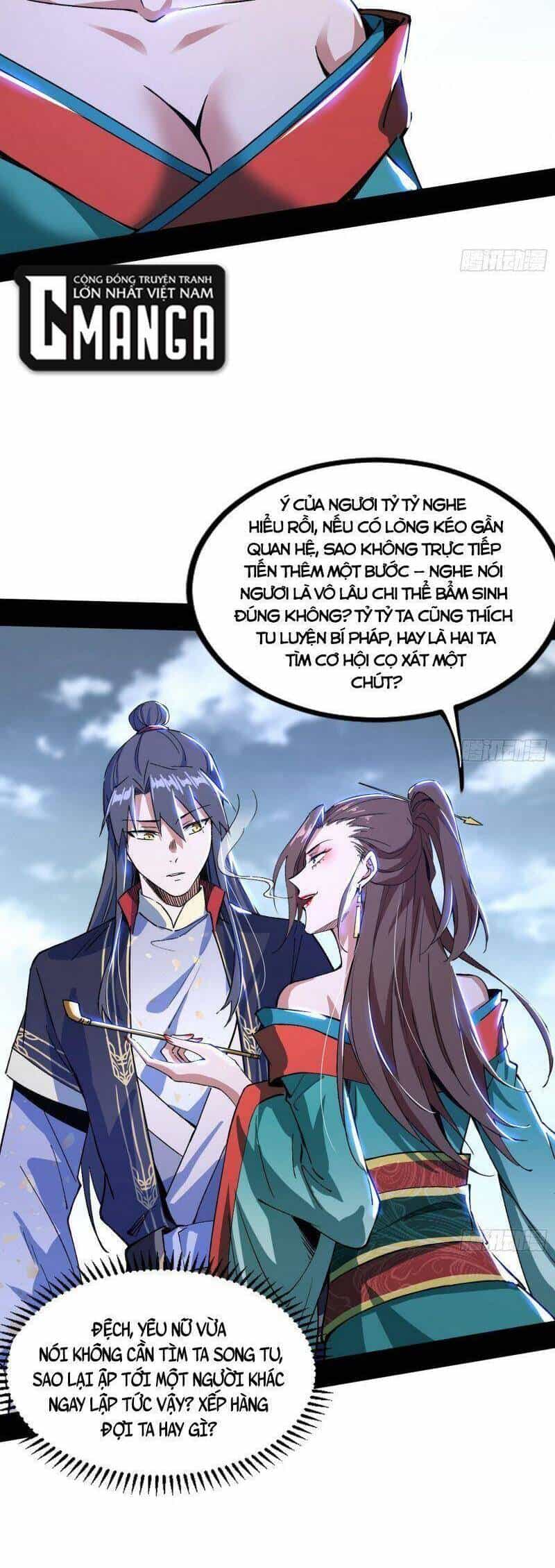 Ta Là Tà Đế - Chương 316 - ảnh 42