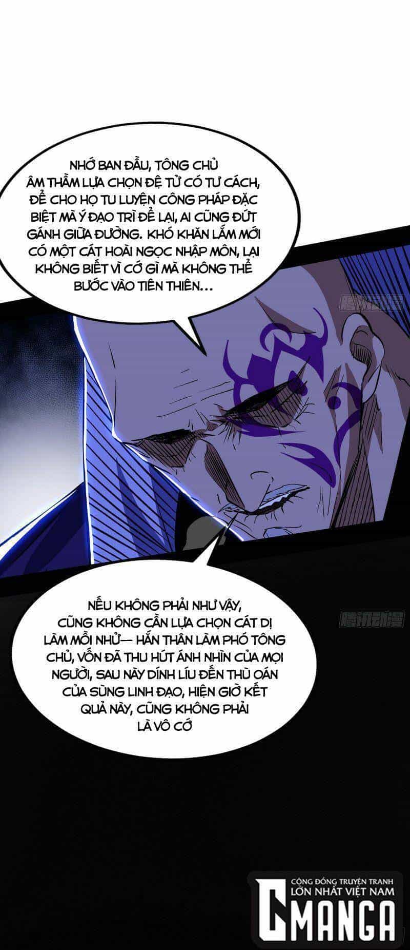 Ta Là Tà Đế - Chương 318 - ảnh 35