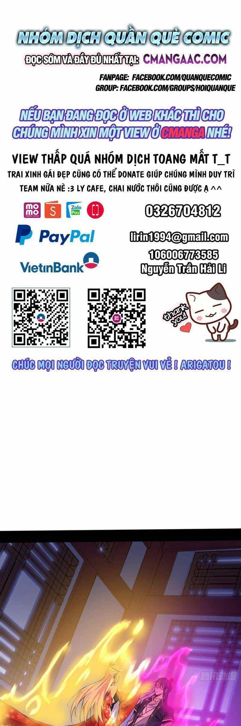 Ta Là Tà Đế - Chương 319 - ảnh 1