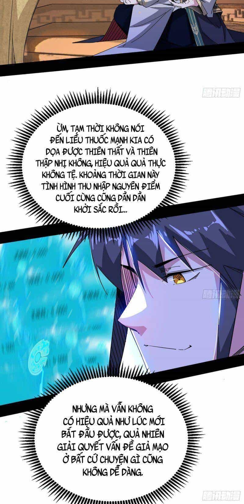Ta Là Tà Đế - Chương 320 - ảnh 52