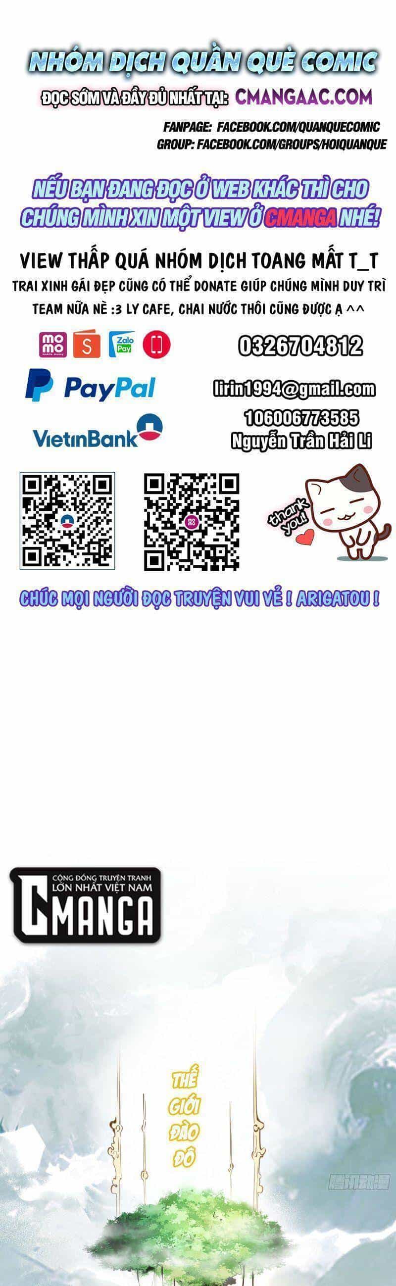 Ta Là Tà Đế - Chương 321 - ảnh 1