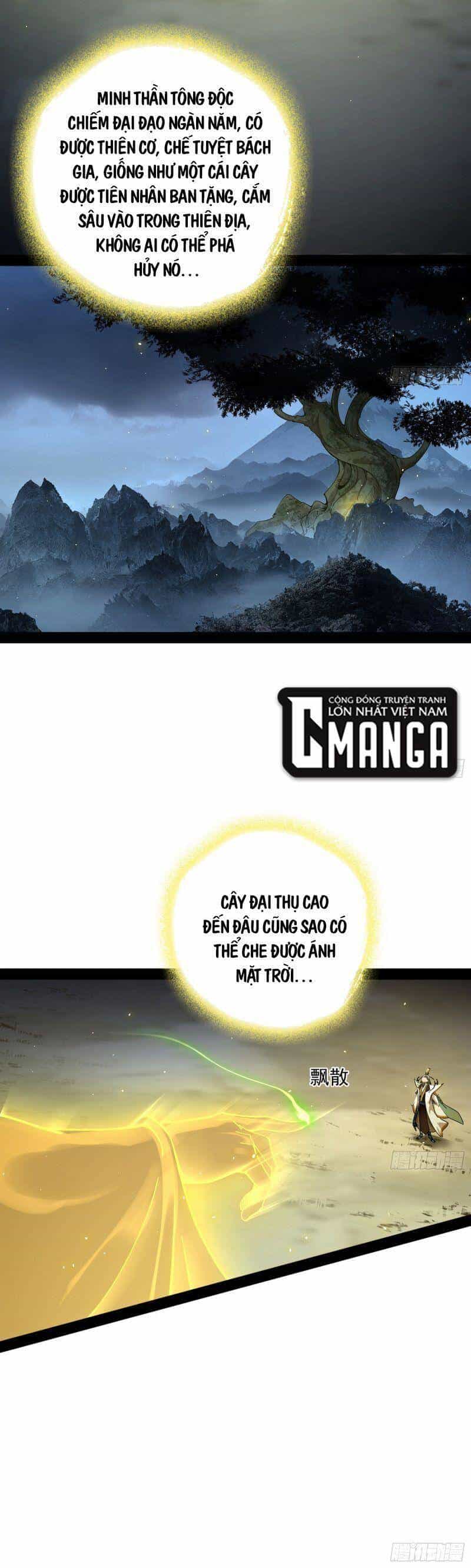 Ta Là Tà Đế - Chương 322 - ảnh 39