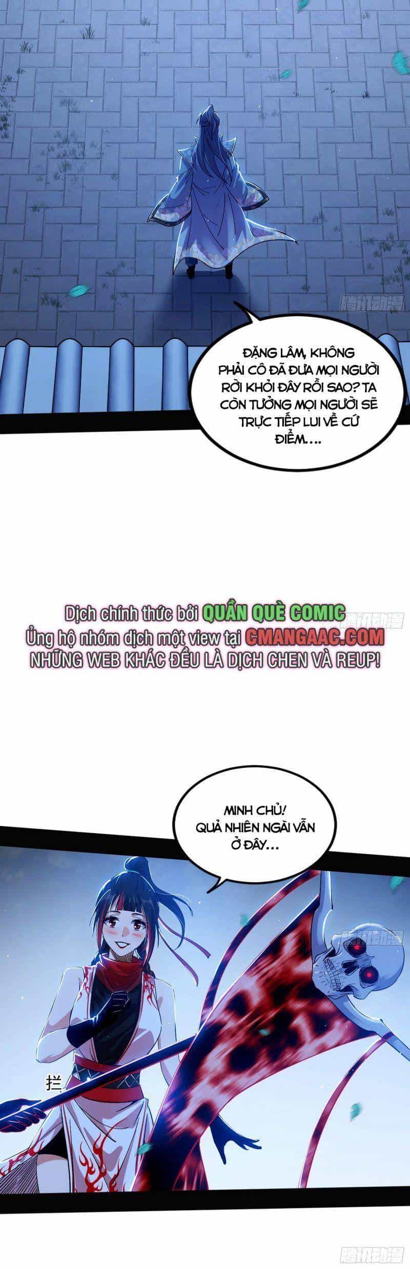 Ta Là Tà Đế - Chương 323 - ảnh 28