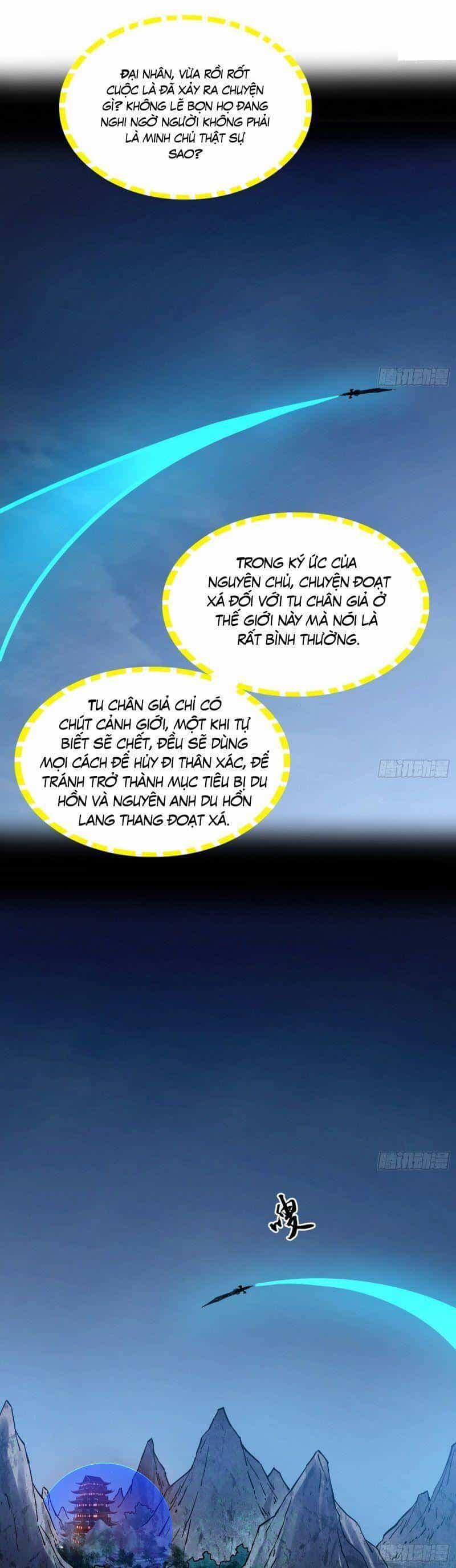 Ta Là Tà Đế - Chương 323 - ảnh 39