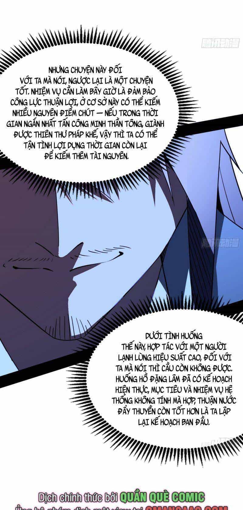 Ta Là Tà Đế - Chương 325 - ảnh 44