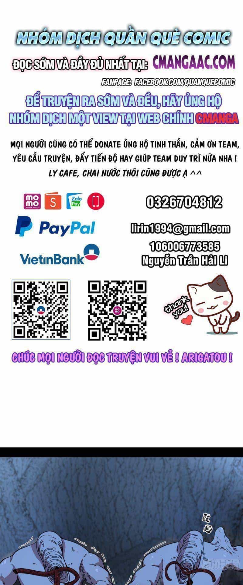 Ta Là Tà Đế - Chương 330 - ảnh 1