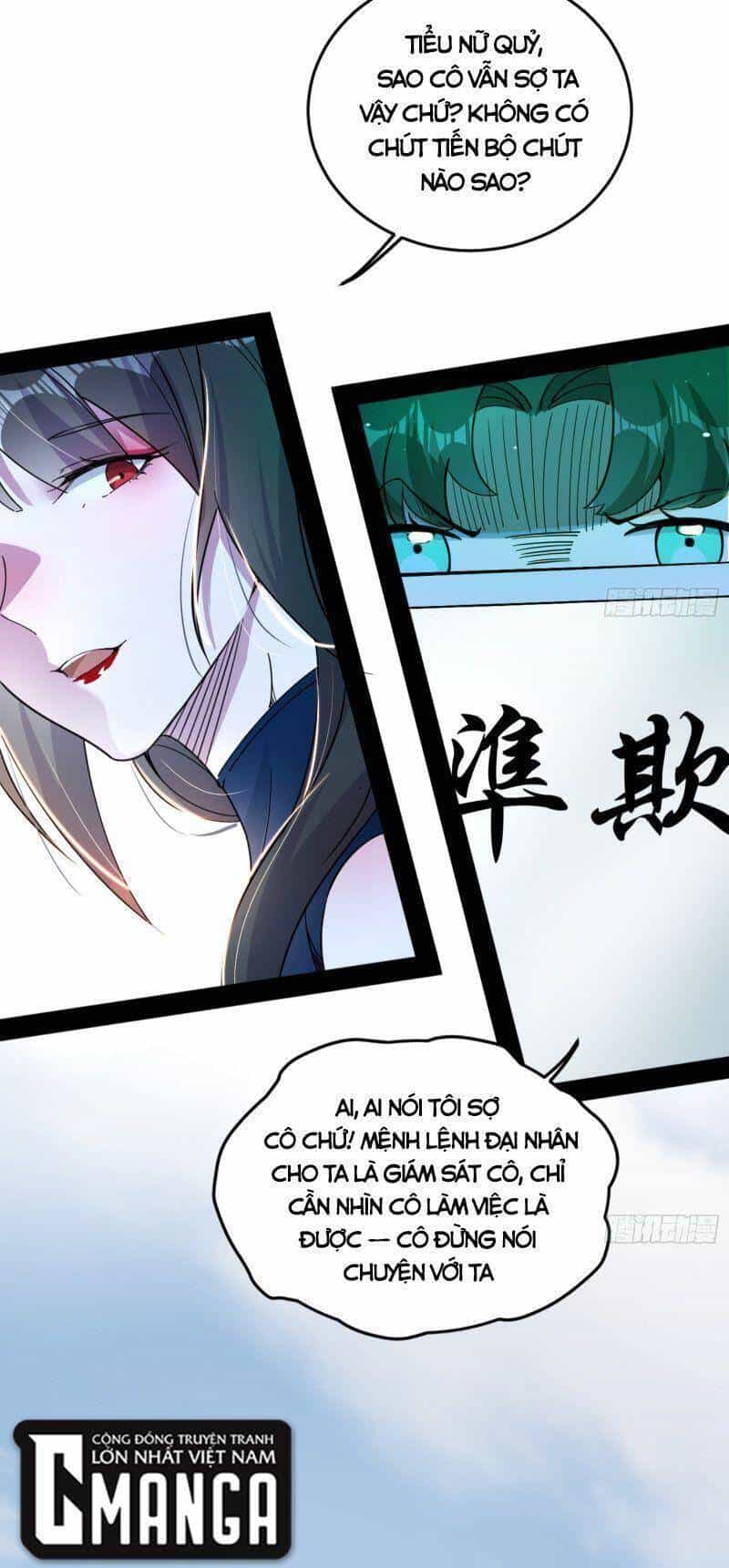 Ta Là Tà Đế - Chương 335 - ảnh 37