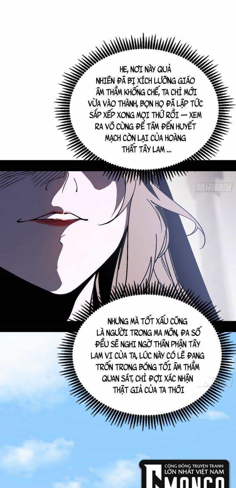 Ta Là Tà Đế - Chương 336 - ảnh 14