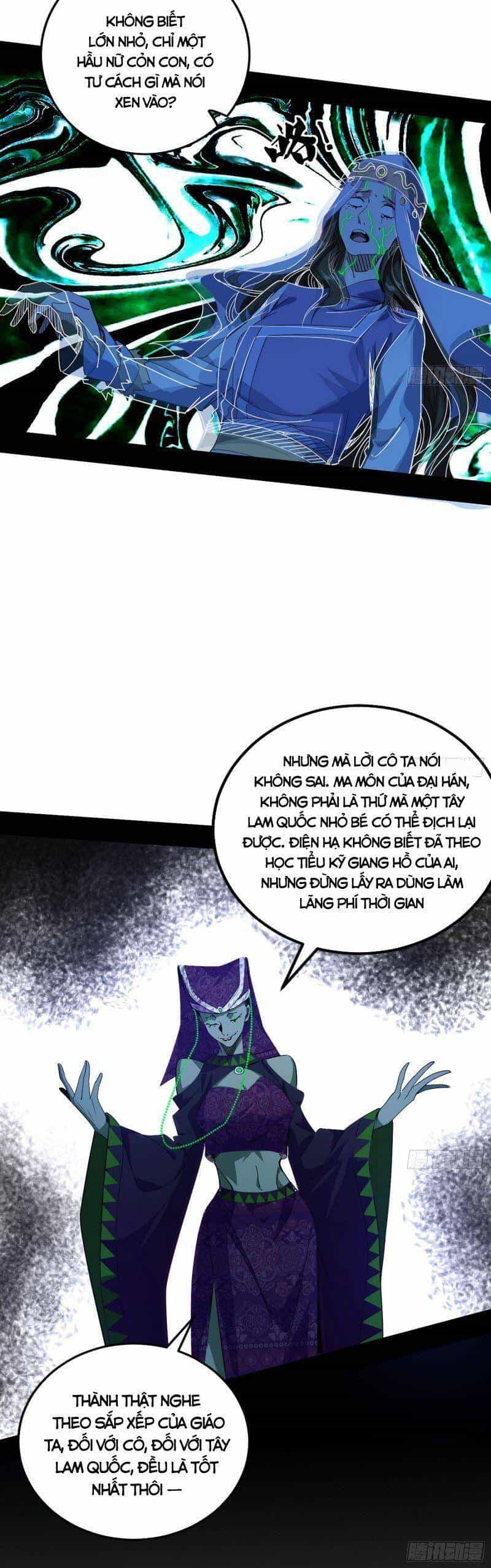 Ta Là Tà Đế - Chương 336 - ảnh 41