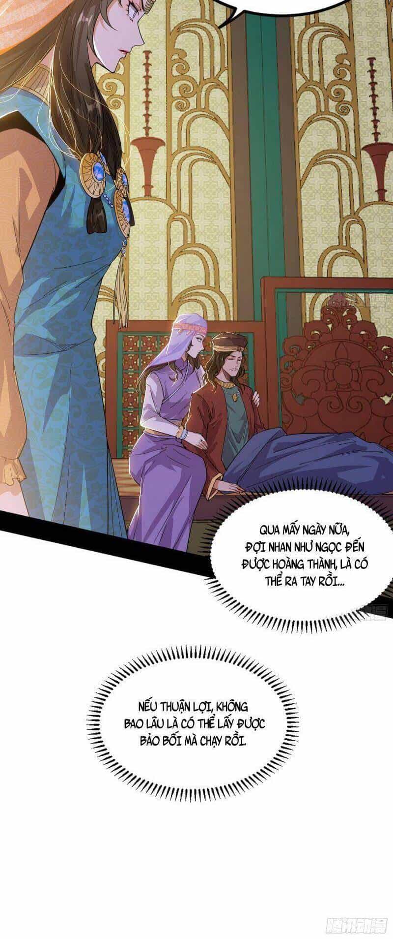 Ta Là Tà Đế - Chương 337 - ảnh 50